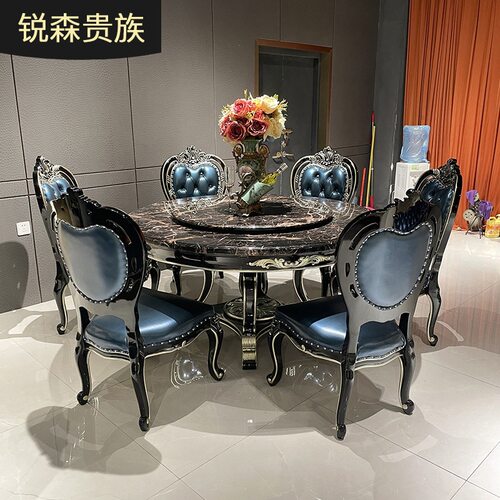 法式大理石餐桌椅组合 欧式餐厅实木6人圆桌带转盘实木饭桌别墅