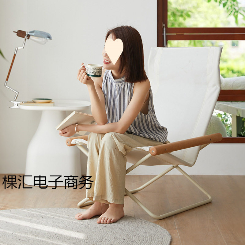 躺椅折叠午休可坐可躺折叠椅阳台客厅家用带靠背午休椅懒人休闲椅