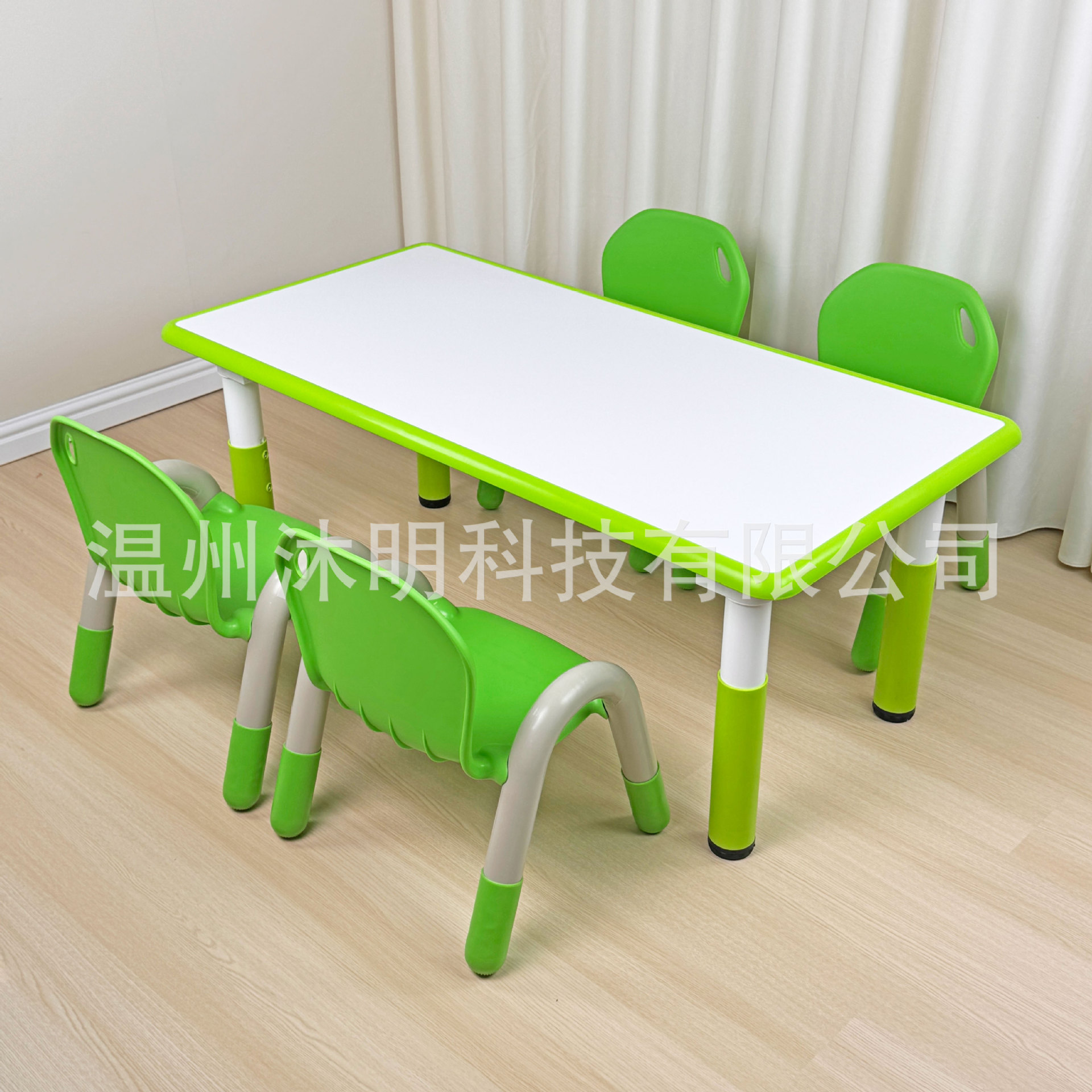 批发幼儿园桌椅儿童学习桌塑料桌可升降桌子家用可书写可涂鸦