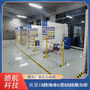 熔化焊接与热切割作业实操考核设备氩弧焊应急管理局实训设备