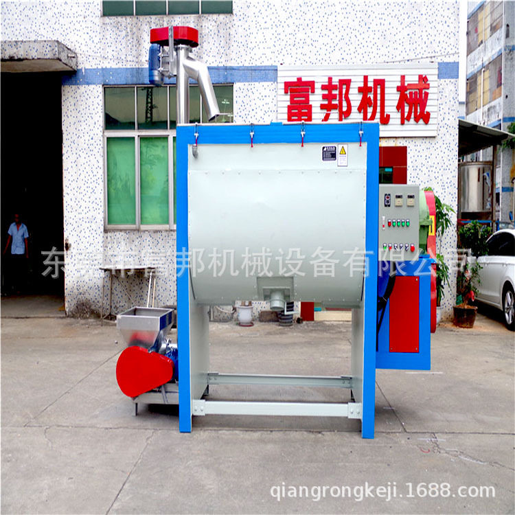 江苏粉体加热卧式混合机PVC粉加热冷却卧式混料机高低混搅拌机