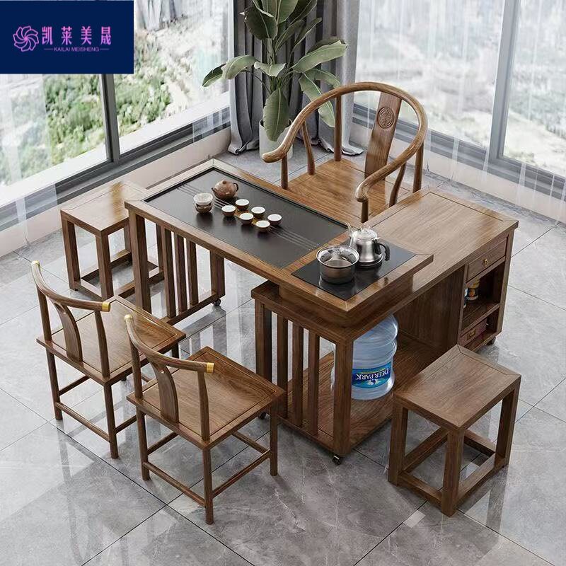 kk旋转式实木茶桌茶台小户型阳台移动米.米茶桌实木带烧水茶台桌