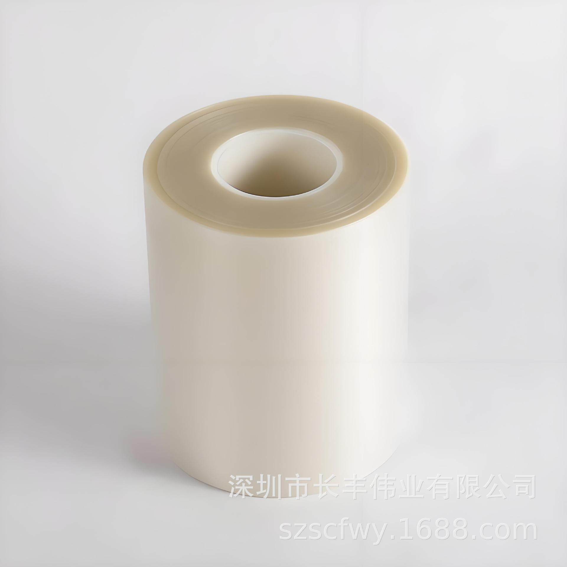 UV减粘膜UV膜硅晶片led陶瓷树脂基板切割使用切割光解膜保护膜