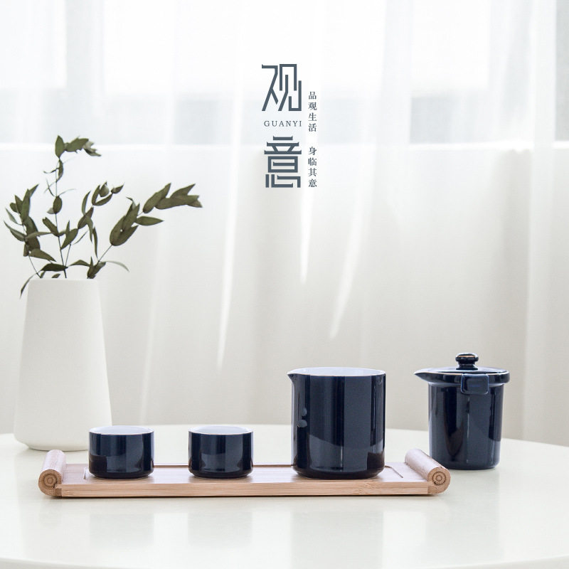 观意 陶瓷快客杯家用青瓷旅行茶具套装便携式小套一壶二杯收纳包