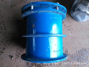 柔性防水套管 柔性穿墙套管 DN200 200长 厂家直销 质优价美