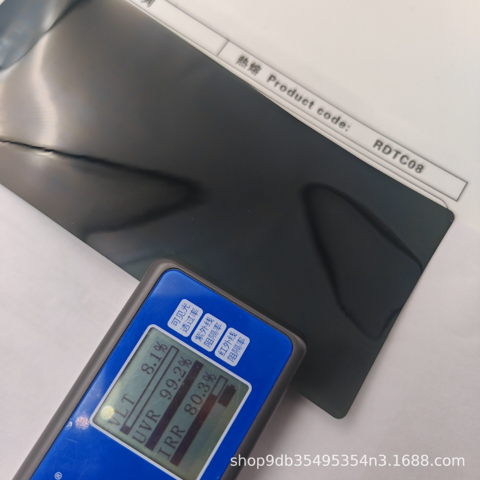 2mil汽车隔热陶瓷膜太阳膜车窗膜玻璃膜防晒防爆全车膜工厂批发
