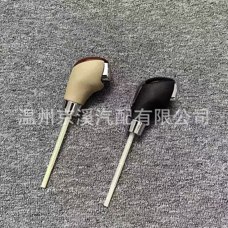 适用于荣威550名爵MG6自动挡换挡手球挂挡杆手柄换挡档把波棍头