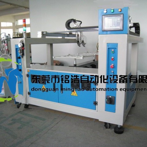 五金磁环在线连续式喷漆机