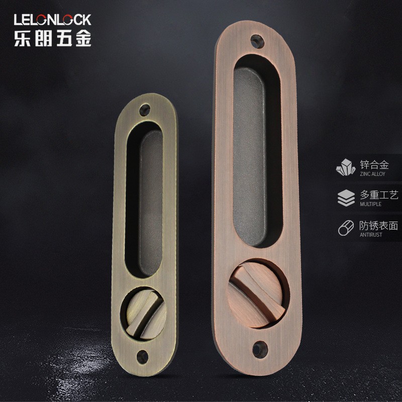 定制锌合金隐形推拉门锁