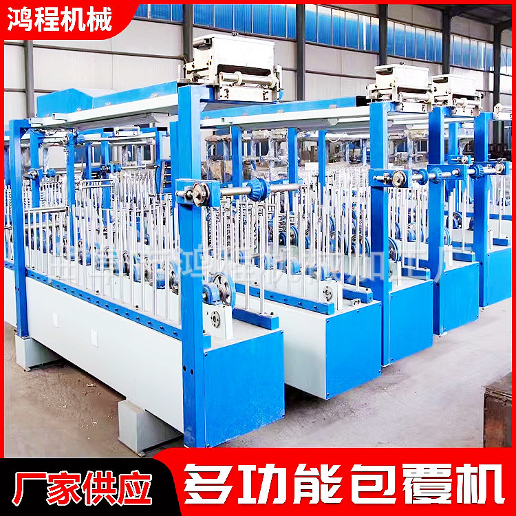 别墅木饰面格栅包覆机线条流畅