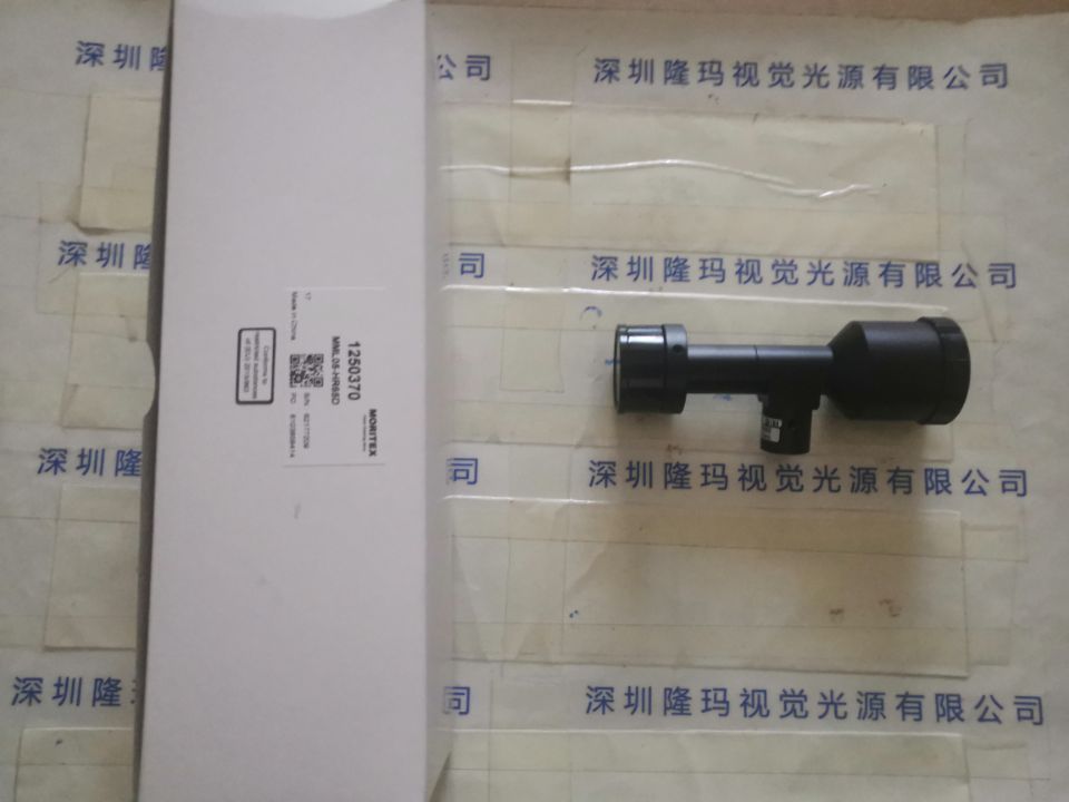 远心镜头MORITEX茉丽特MTL-120