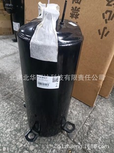 高脚ATE752UC3Q9JK中央空调及冷库制冷转子式 压缩机