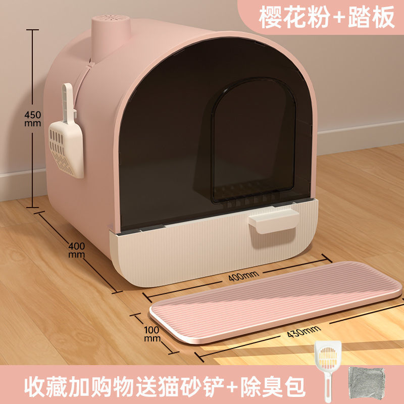 猫砂盆超大号全封闭抽屉式猫厕所隔臭防外溅猫特大号猫咪屎盆子