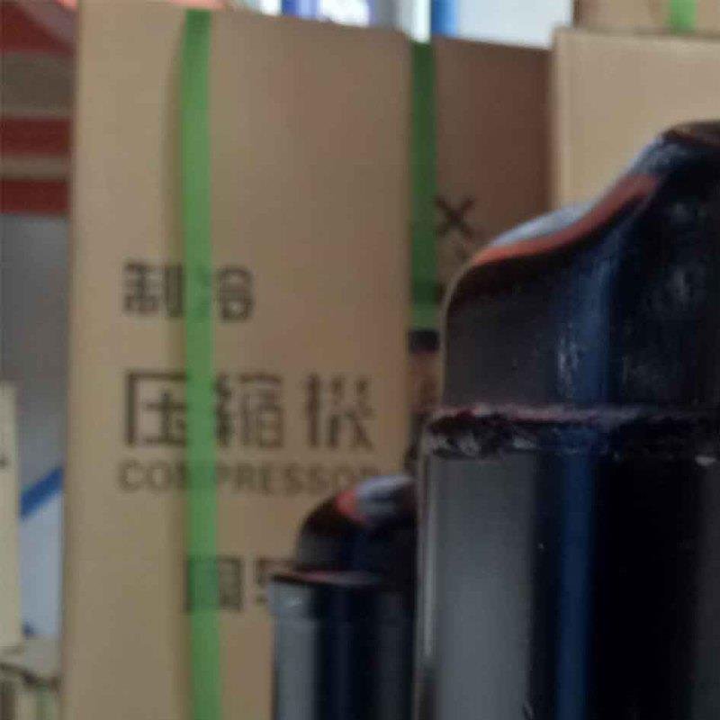 PH165  PH225 PH295 PH310 PH420 PH480美芝1P2P3P匹空调压缩机