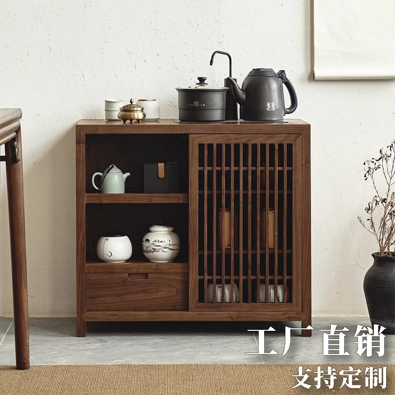 实木新中式茶水柜黑胡桃色边几移动烧水柜台茶具收纳家居极简茶桌
