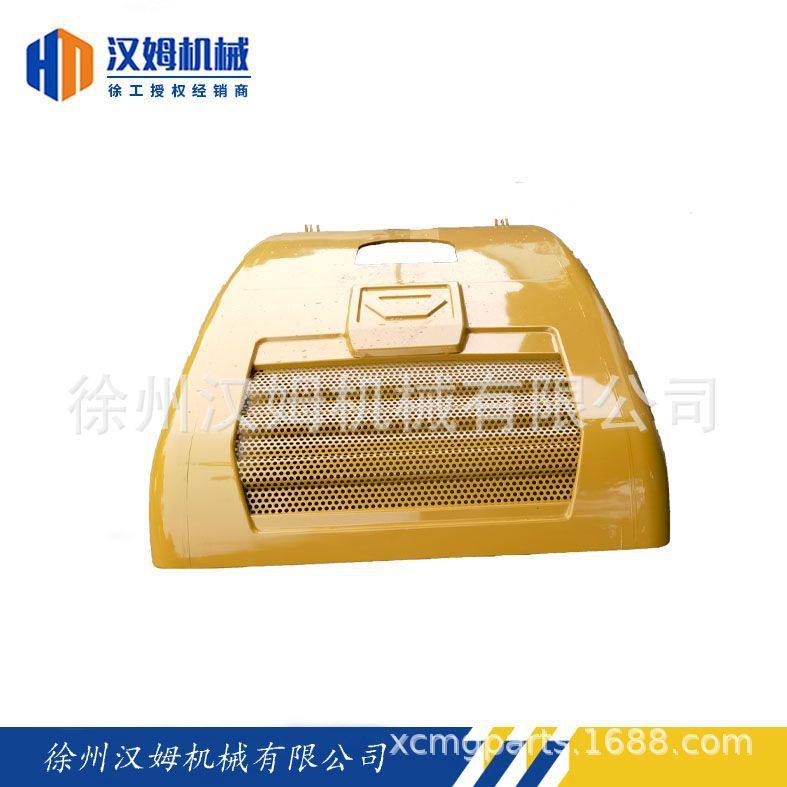 徐工配件 徐工备件226802576XS202JⅦ.12.1 发动机罩  XS222J通用