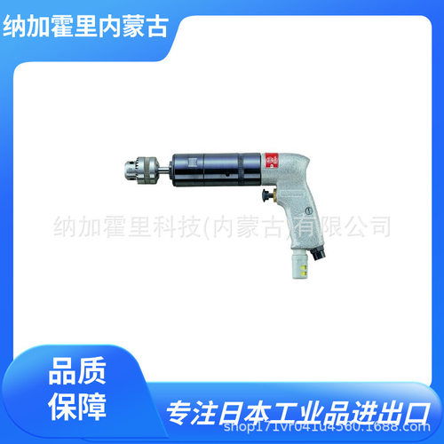 URYU 瓜生 气动螺丝刀 US-450WB US-45W US-5W US-6W US-50W