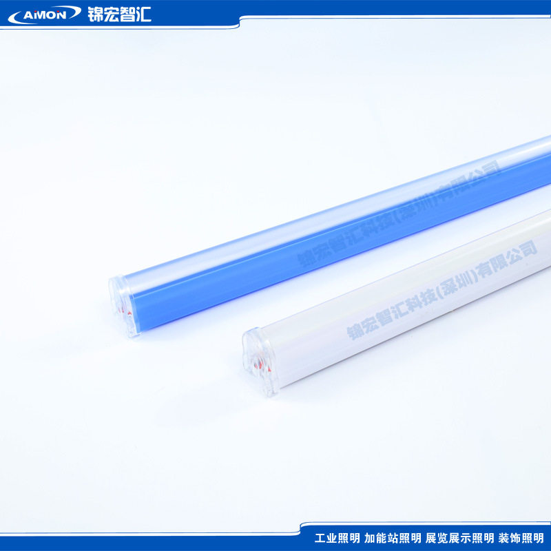 中石油加油站户外防水洗墙灯
