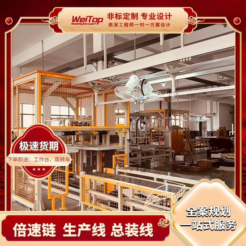 苏州厂家直供酒店床垫装配线