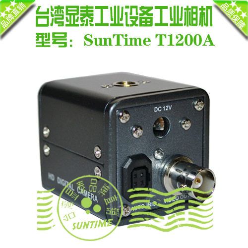 台湾显泰T1200A点胶机设备工