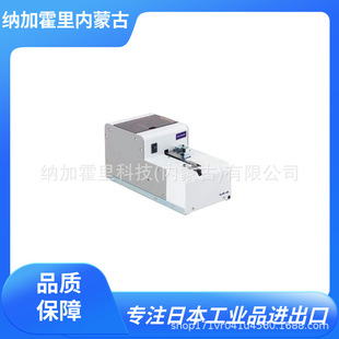 大武 23R23 螺丝供给机 12R20 23R26 SSI OHTAKE