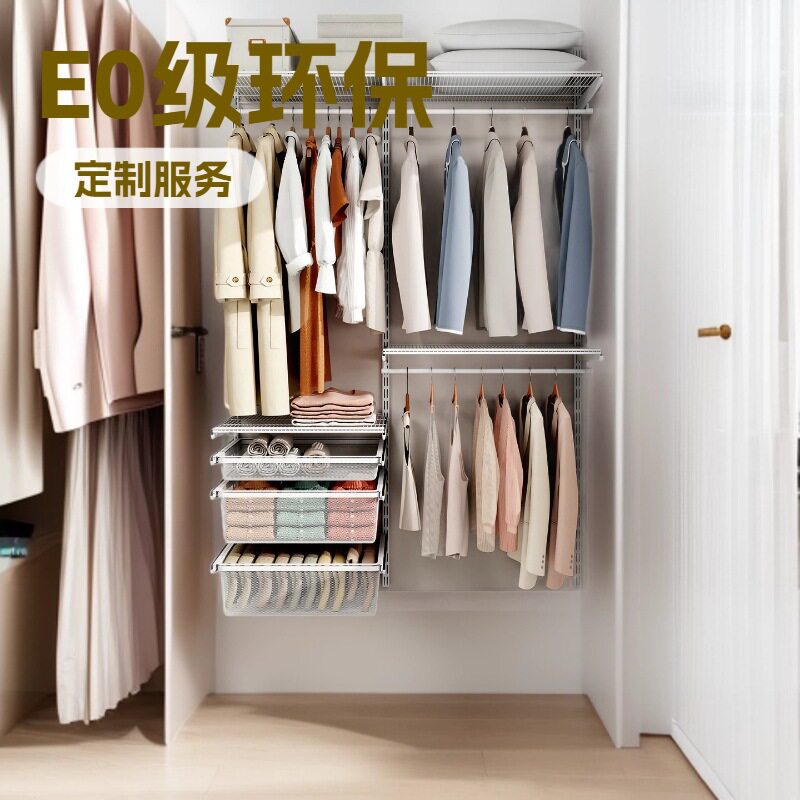 全屋家用卧室收纳置物简易衣柜
