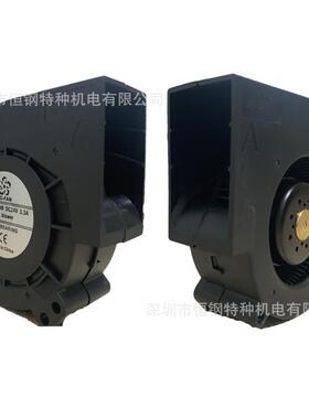 深圳厂家直销9733 DC12V24V48V 8200RPM 鼓风机 高转速大风压