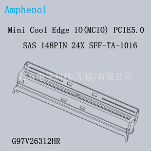 安费诺G97V26312HR MCIO 148PIN 24X PCIE5.0直立式 SFF-TA-1016