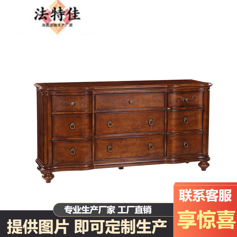 欧式实木雕花镜面梳妆台