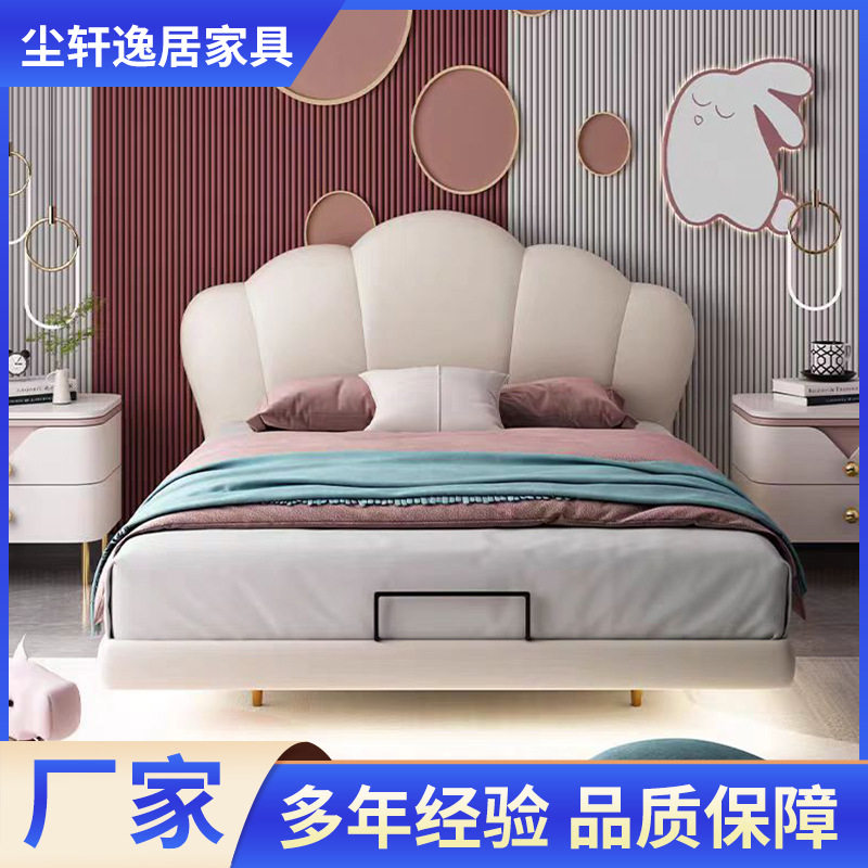 儿童房实木悬浮云朵床环绕灯带