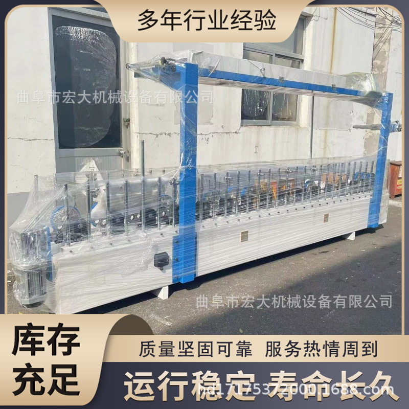 山东宏大竹木纤维板包皮机 涂胶一体 木线条双工位包覆机