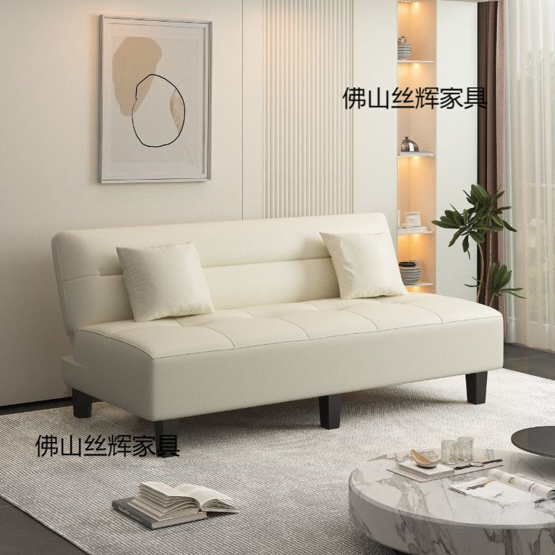 熙博房屋小户型可折叠沙发床