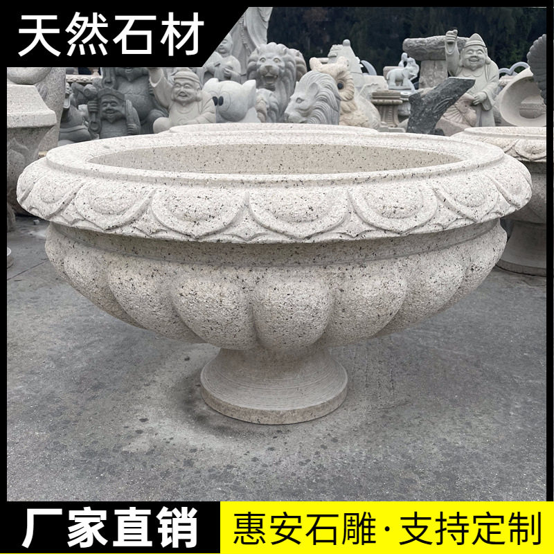汉白玉仿古中式石雕鱼缸庭院