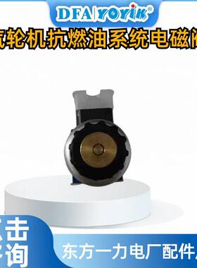 再生泵2PB6.2DG28P1-V-VS40/10使用位置dongfang优易