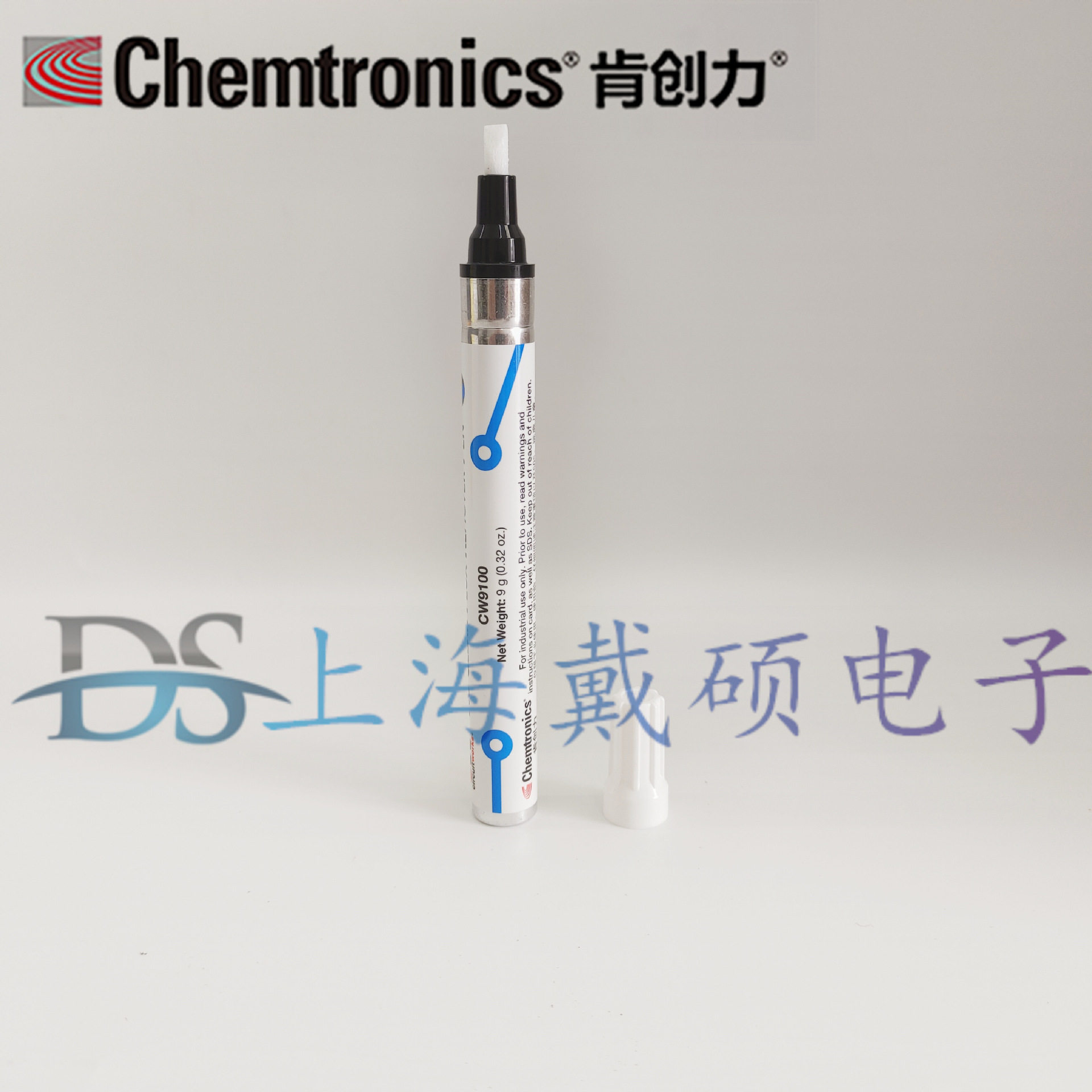 美国 ITWChemtronics CW9100 免清洗助焊剂清洁笔