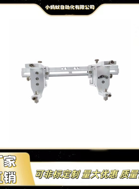 30cc50CC双头针筒固定支架三维微调节点胶机胶筒杯架点胶治具配件