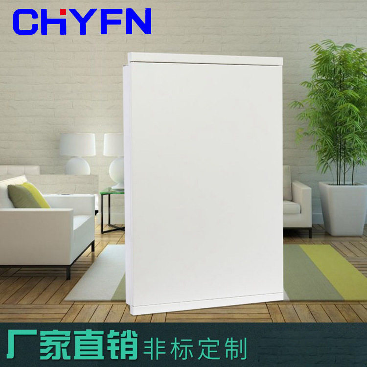 厂家直销梅兰型强电箱豪华PZ30型照明箱明装电控箱24回路配电箱