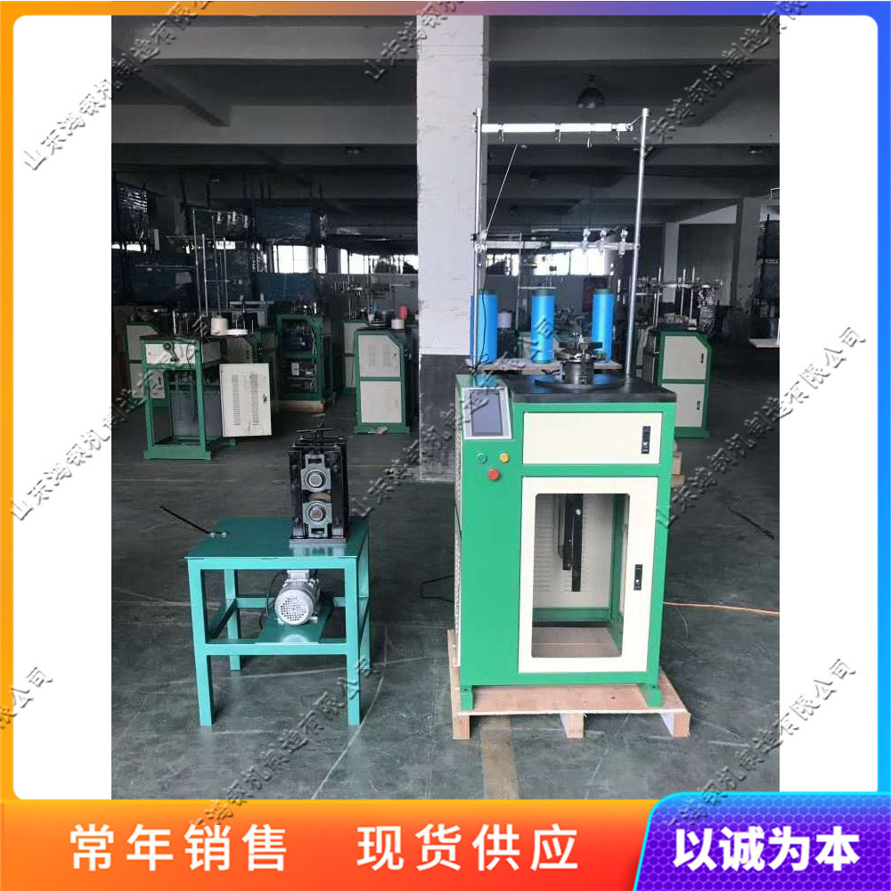 全自动百洁布浴条无梭织带机