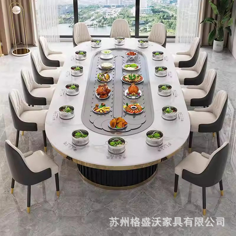 厂价直销饭店椭圆形电动餐桌包厢会所小火锅大圆桌岩板商用旋转