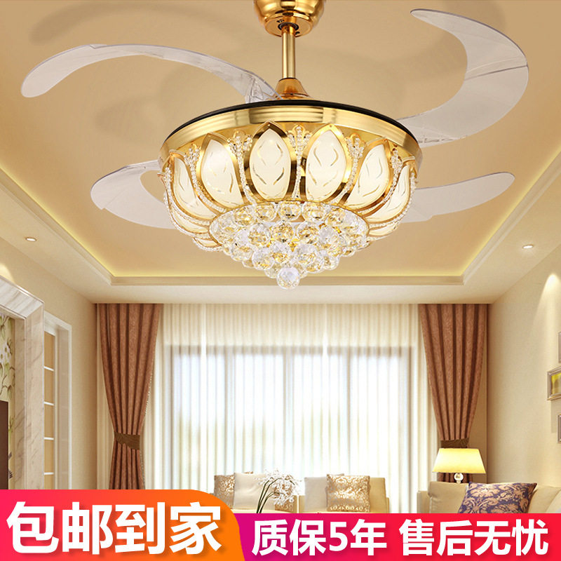 LED吊扇灯隐形风扇灯简约餐厅电扇灯客厅灯吊扇卧室莲花风扇吊灯