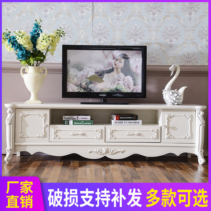 电视柜组合茶几客厅家具法式美式地柜小户型套装可配大理石茶桌