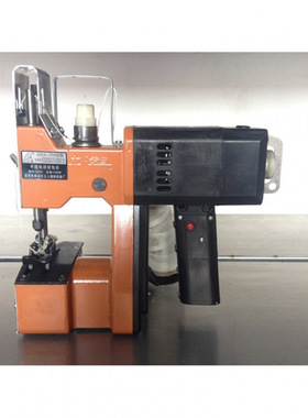 温州立人牌GK9-2008手提式封包机电动缝包快速封口机包邮