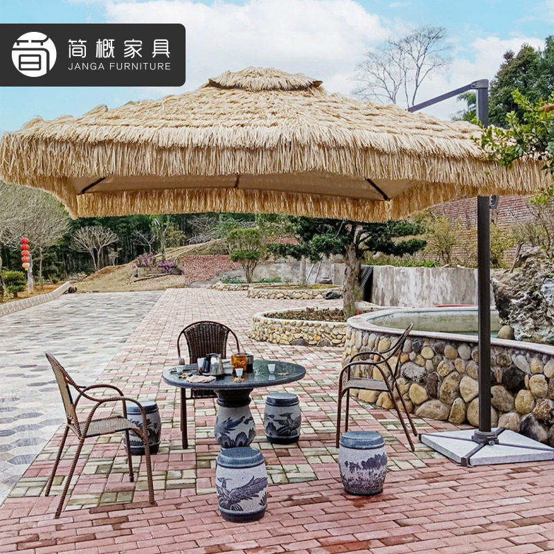户外庭院茅草遮阳伞别墅花园太阳伞沙滩海边仿真稻草伞商用外摆伞