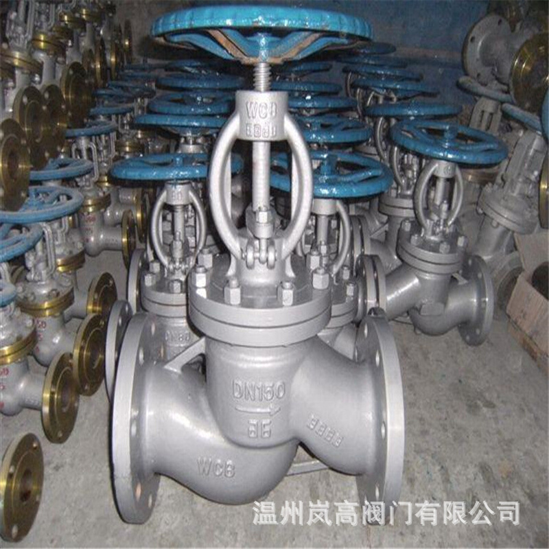 J41H-25C 蒸汽专用 法兰连接 手动截止阀 铸钢材质 DN125