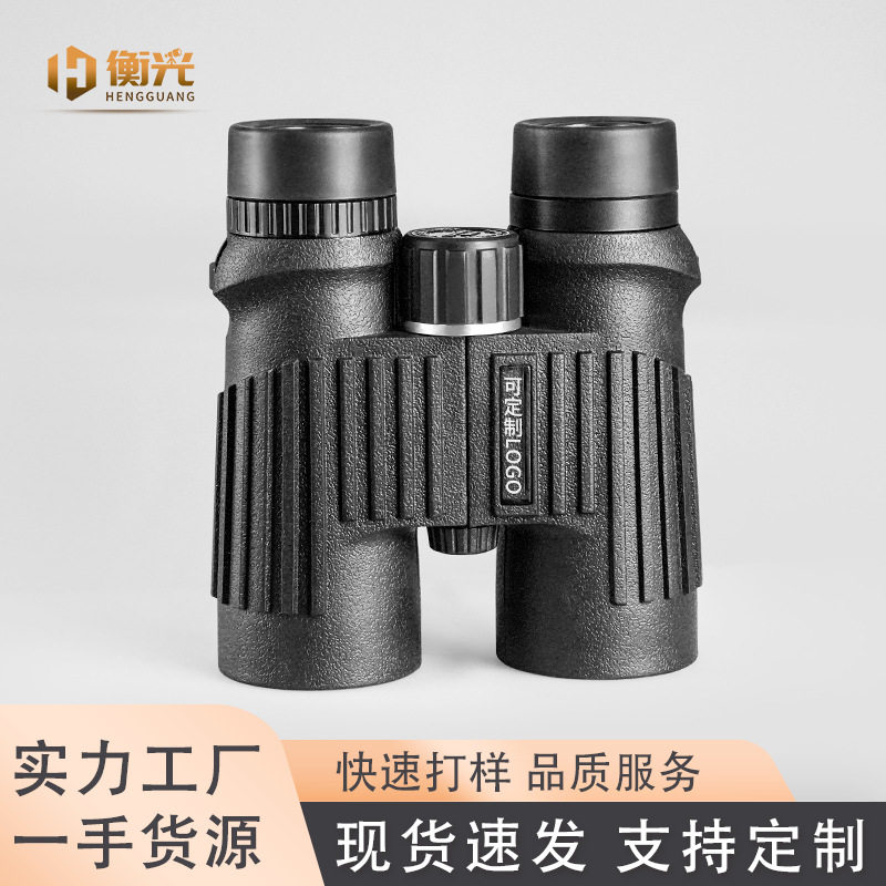 10X42ED高清微夜视双筒望远镜
