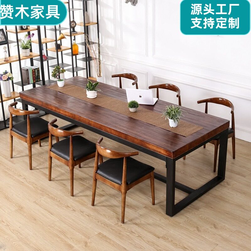欧式简约实木铁艺长条会议桌