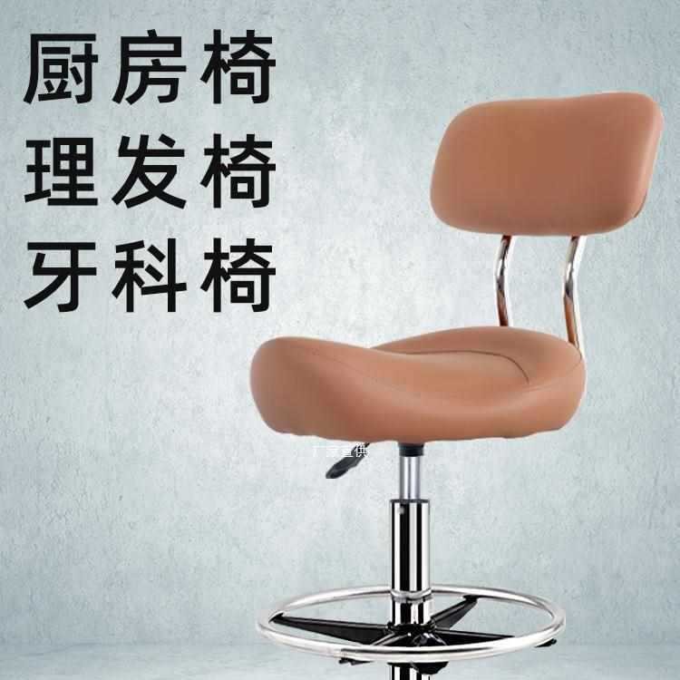 加高靠背升降滑轮转椅批发