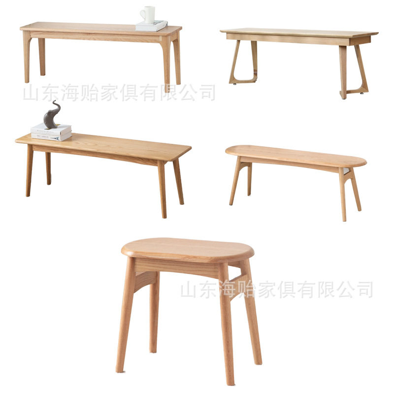 实木长条凳短凳北欧简约换鞋凳现代卧室床边凳客餐厅凳橡木板凳