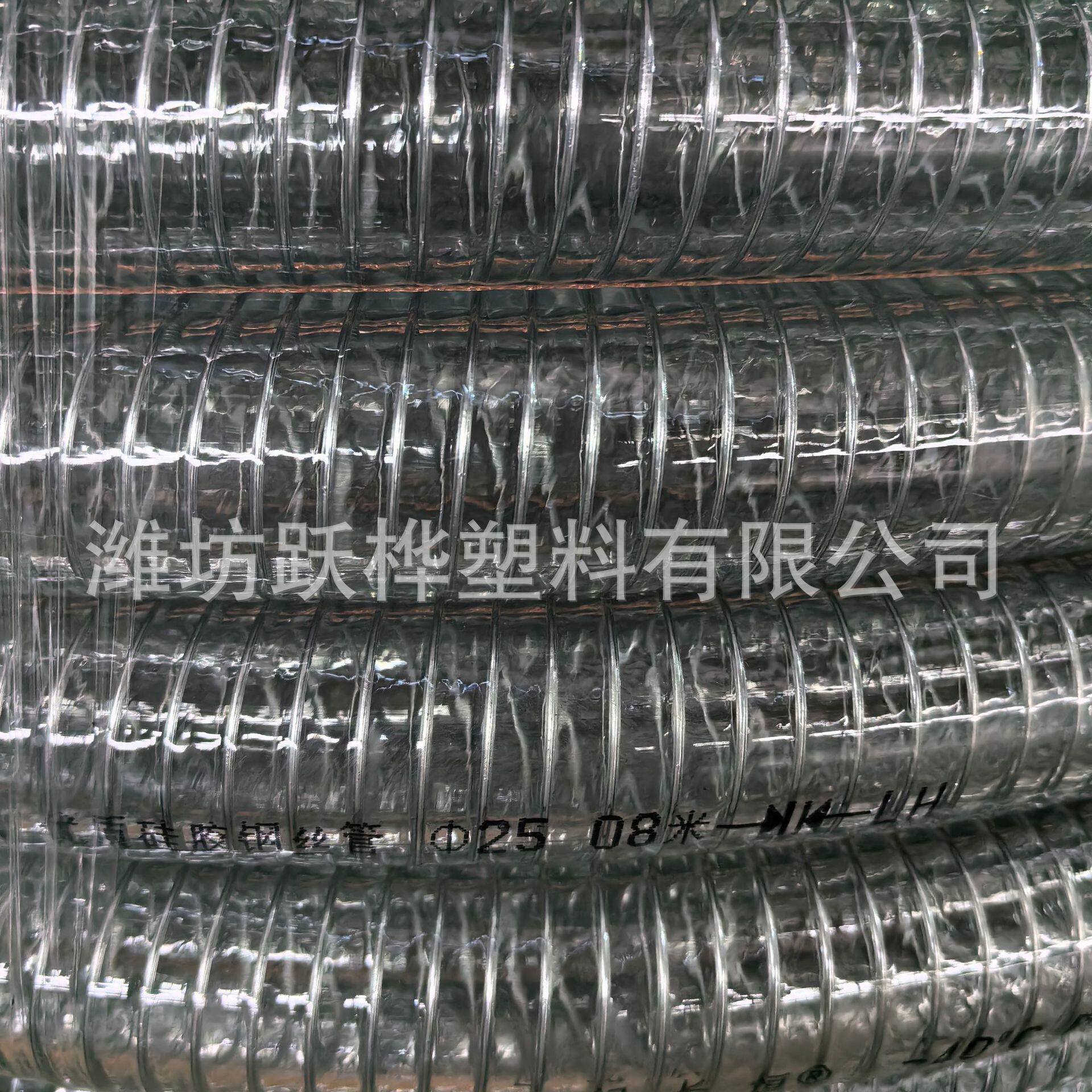 厂家直供pvc防静电透明钢丝软管抗冻耐低温耐磨抽柴汽油抗老化管