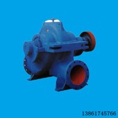 厂家直销 SLOW 泵叶轮 上海连成双吸中开蜗壳式 离心泵机械密封